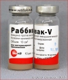 Вакцина для кроликов РАББИВАК-V (Россия)