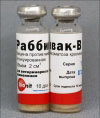Вакцина для кроликов РАББИВАК-В (Россия)
